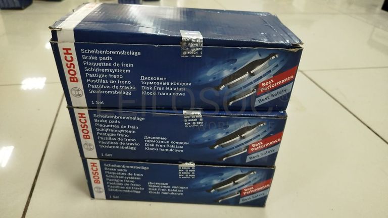 Calços de Travão Bosch