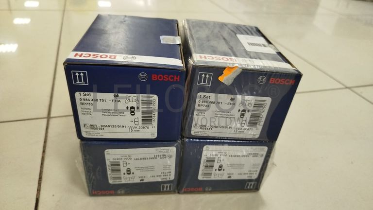 Calços de Travão Bosch