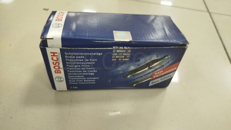 Calços de Travão Bosch