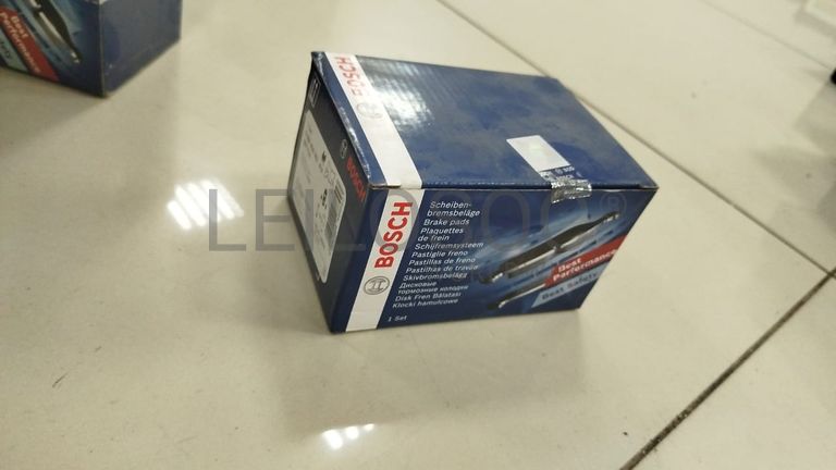 Calços de Travão Bosch e Disco de Travão Bosch