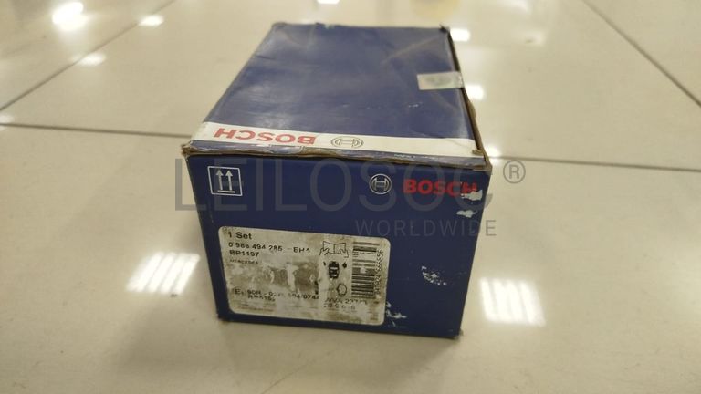 Calços de Travão Bosch e Disco de Travão Bosch