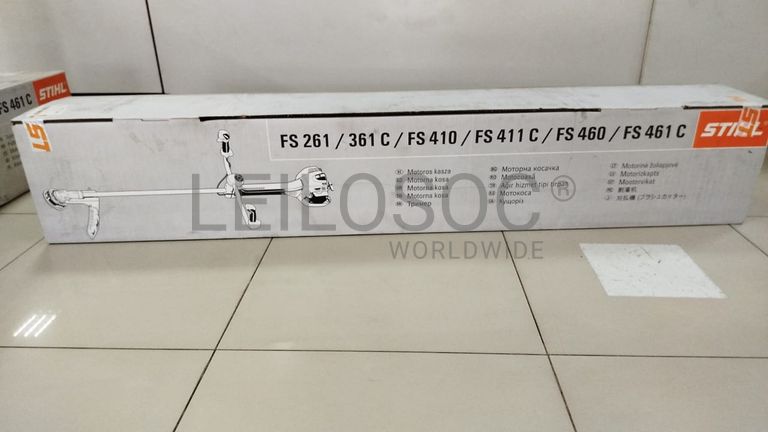Roçadeira STIHL FS 461C, 4147-200-0632