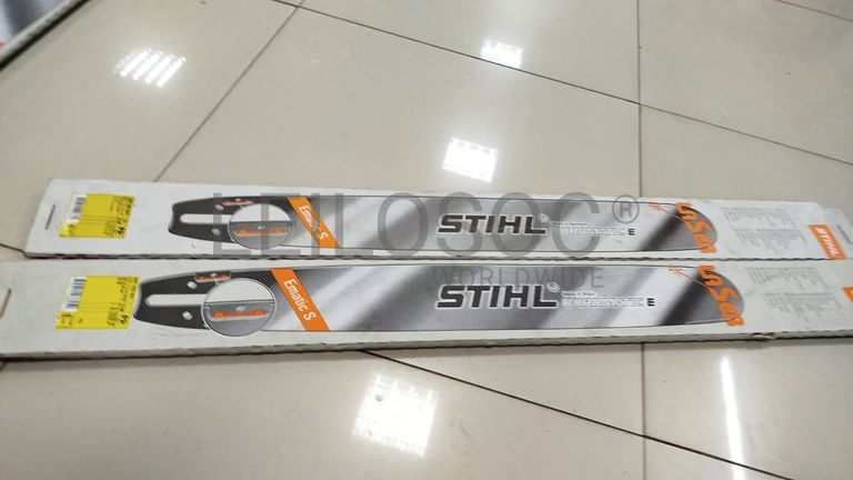 Sabre de Motosserra BOS 30020008041