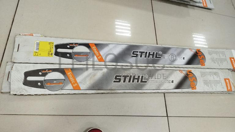 Sabre de Motosserra BOS 3003-00-9241