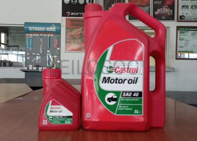 29 - Castrol Óleo de Motor SAE40 (5 litros)