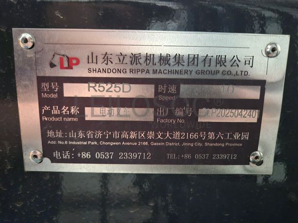 Empilhador Rippa R525D