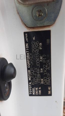 Toyota Landcruser Prado - KDJ150R-GKFEY 2017