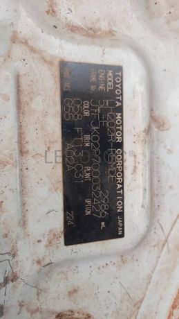 Toyota Hiiace LH202R-REMDE 2018