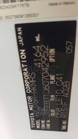 Toyota Landcruiser HARD TOP HZJ76R-RKMRS 2018