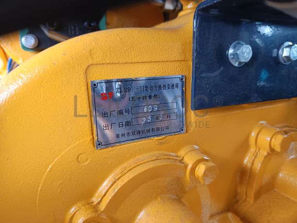 Pá Carregadora Blanche · Ano 2025