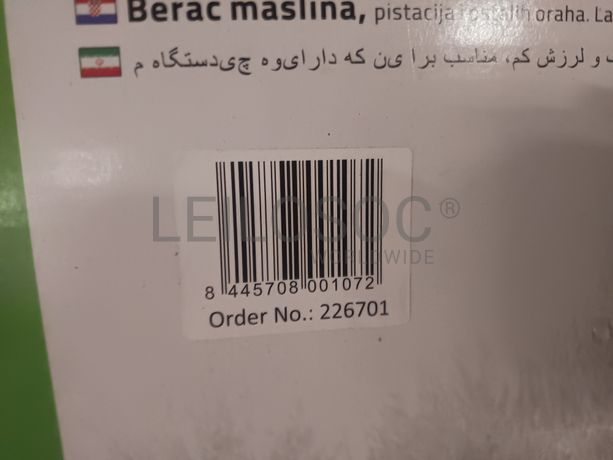 Motor a gasolina Basic com vareador de azeitona