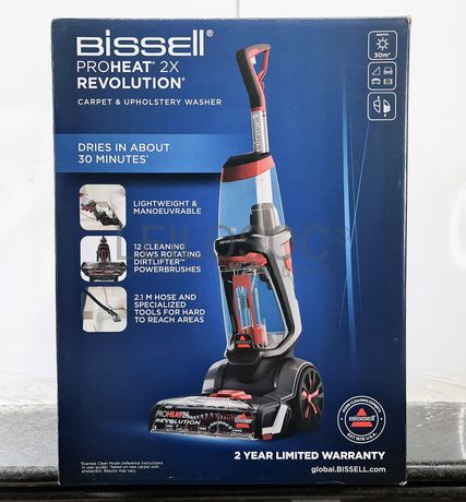 Aspirador vertical de tapetes Bissell ProHeat 2X Revolution