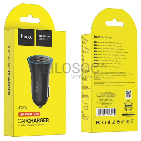 Carregador de isqueiro