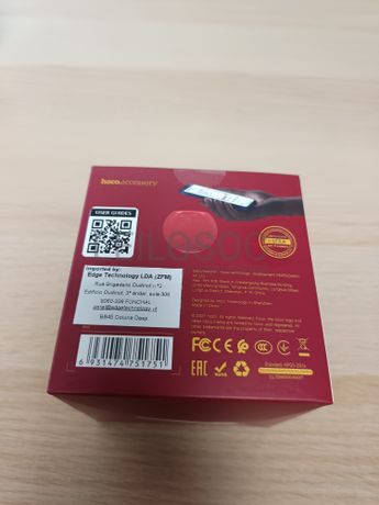 Coluna de som Bluetooth Portátil