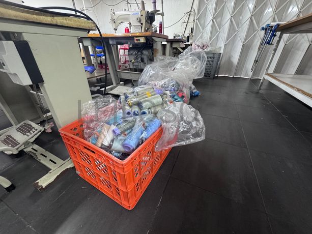 Equipamentos para a Indústria Têxtil