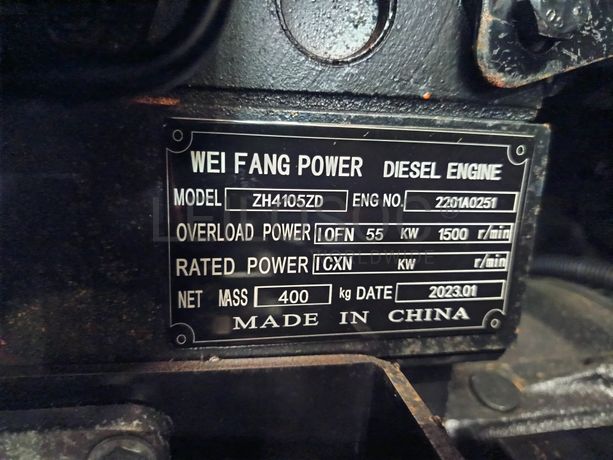 Gerador Giga · Ano 2023