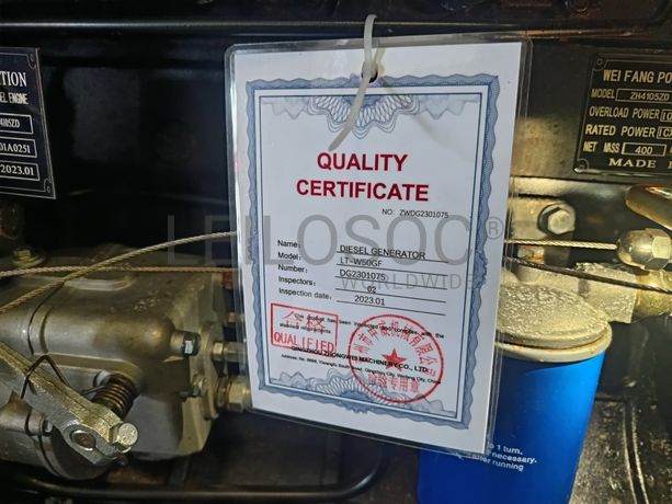 Gerador Giga · Ano 2023