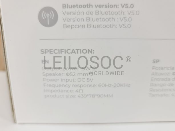 Coluna Gaming Havit SK750BT