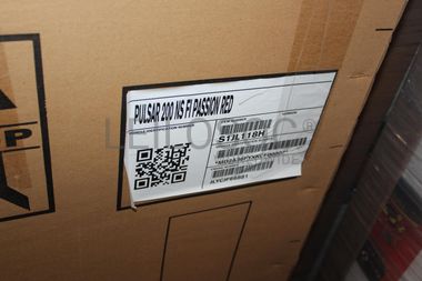 Bajaj Pulsar NS 200 FI ABS 