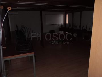 Loja · Azurém, Guimarães