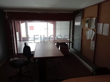 Loja · Azurém, Guimarães