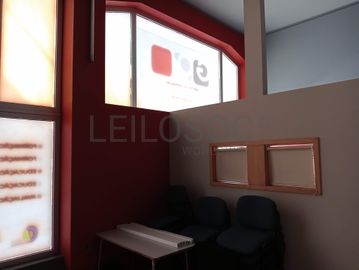 Loja · Azurém, Guimarães