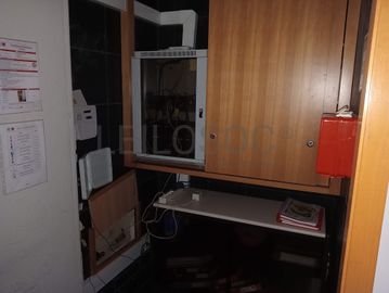 Loja · Azurém, Guimarães