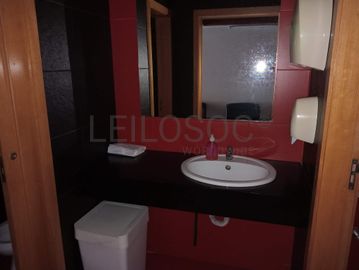 Loja · Azurém, Guimarães