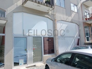 Loja · Azurém, Guimarães