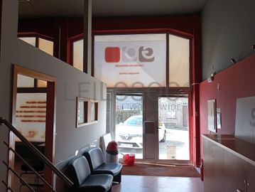 Loja · Azurém, Guimarães